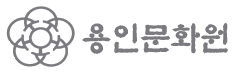 포은문화제