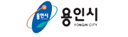 용인시